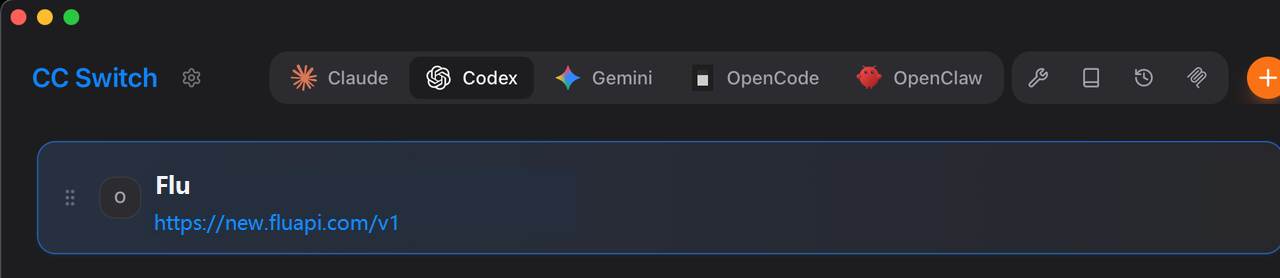 完成后在 Codex 分组中显示 New API