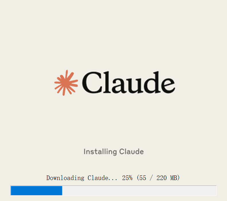 Windows Claude App 安装进度截图